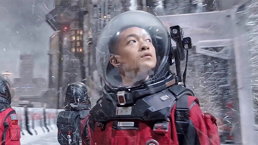 The Wandering Earth II