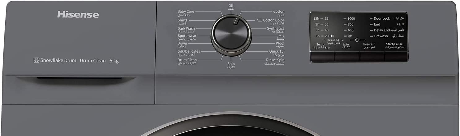 Should you buy the Hisense 6kg Front Load Washing Machine